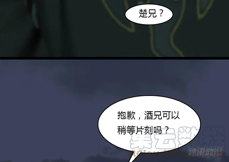 128 一生之敌74