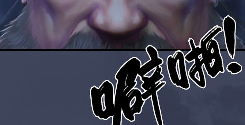 第210话：以假乱真117