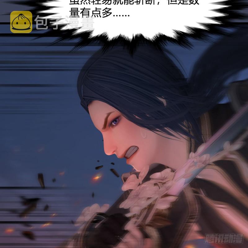 第366话：屍族的野望59