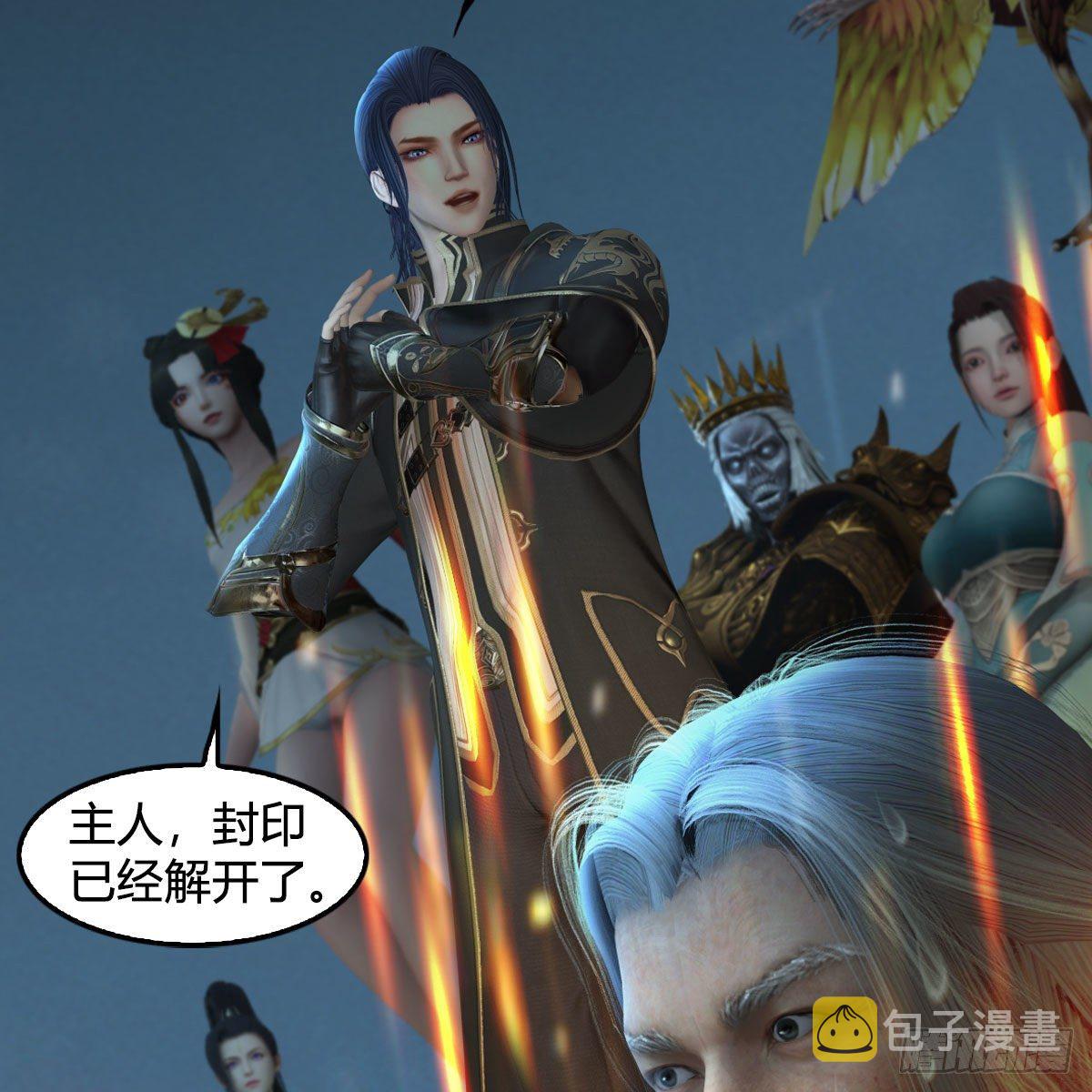 第592话：实力碾压69