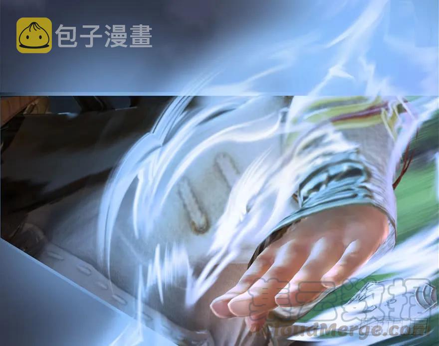 109 白堇黑化？16