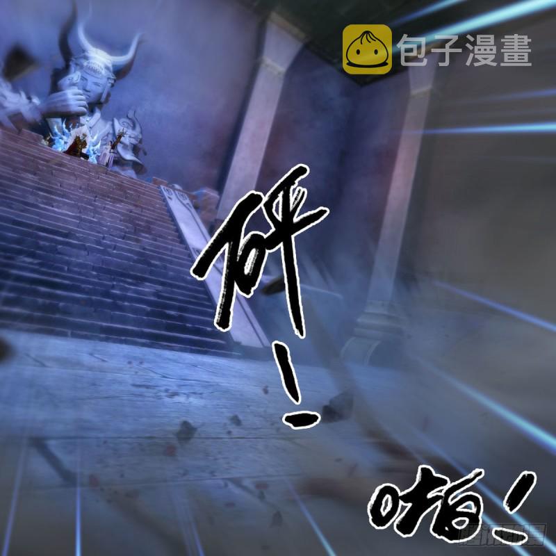 第375话：屍王59