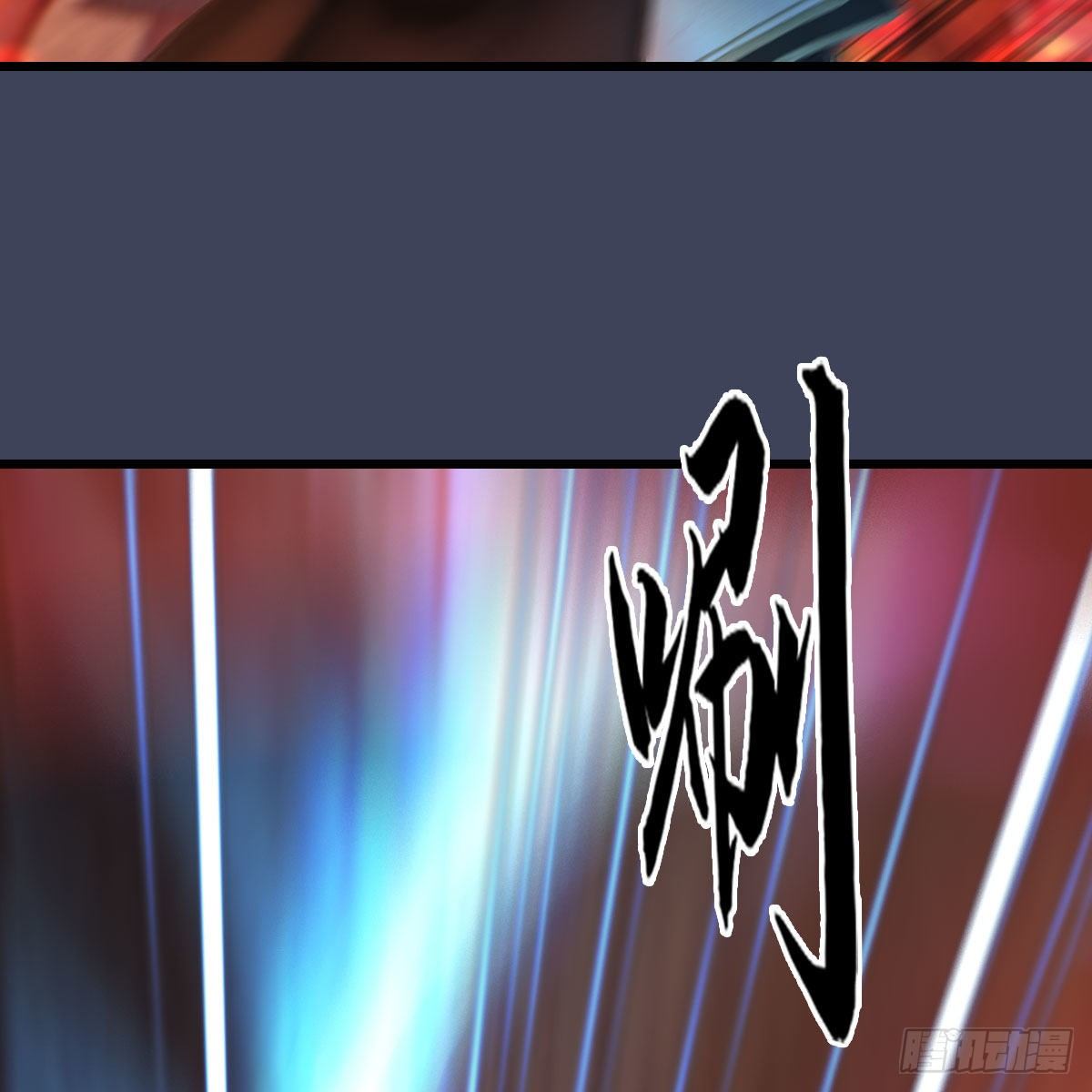 第504话：楚越归来85