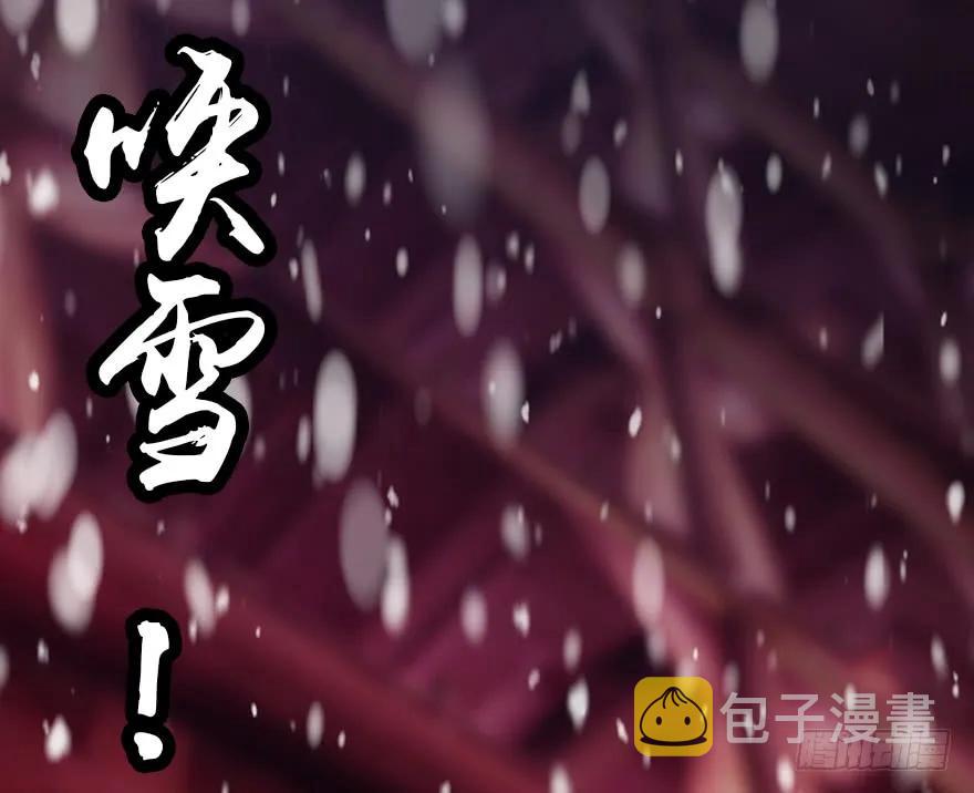136 双修（上）29