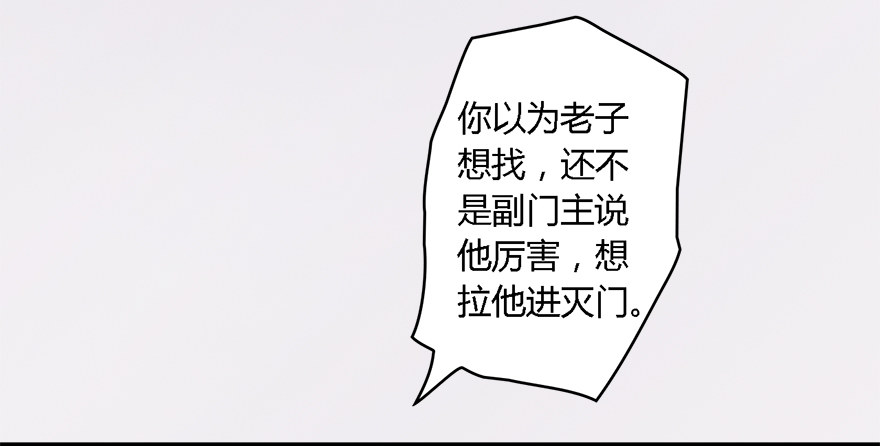 001.第一个任务39