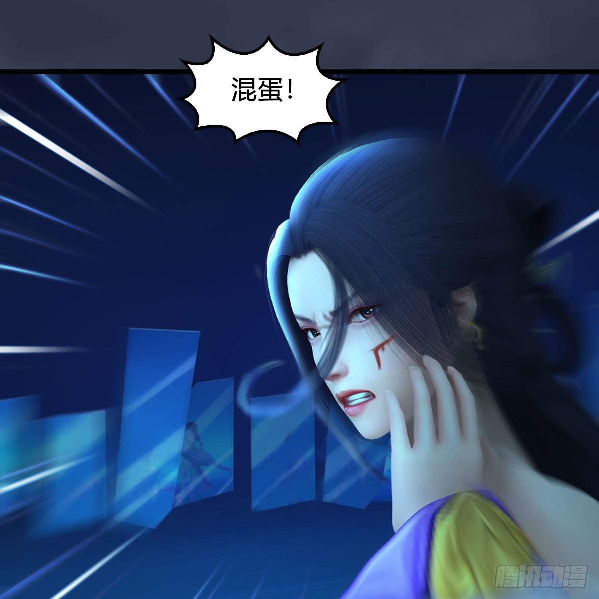 第606话：攻心爲上54
