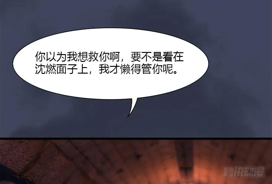 102 我迷路了55