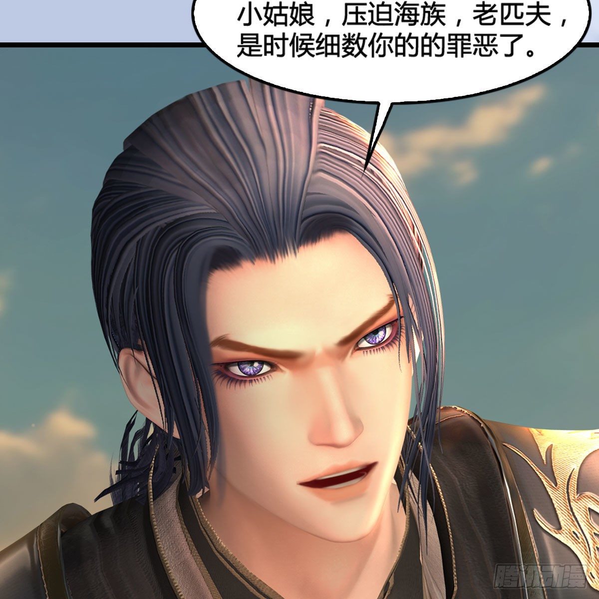 第574话：黑化？25