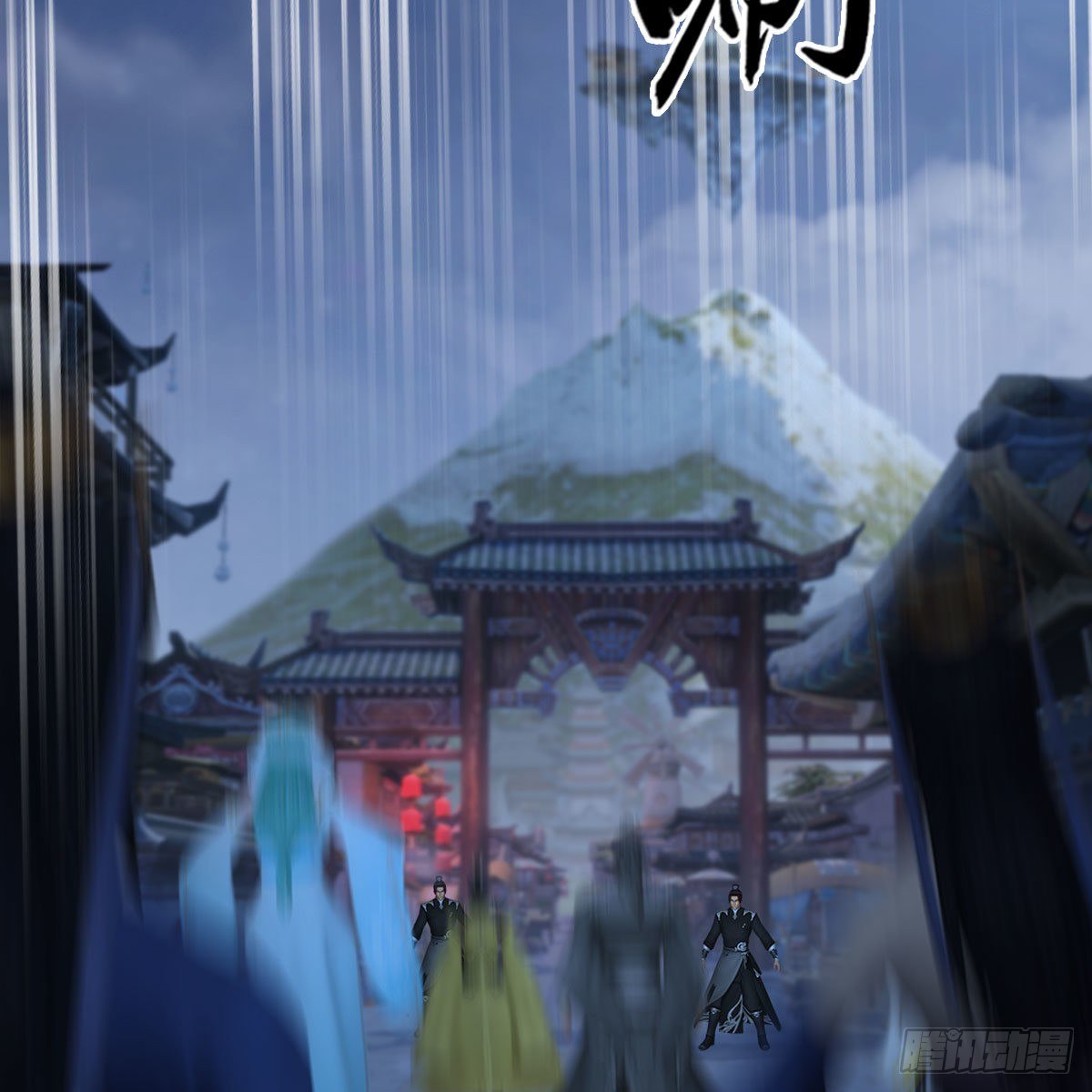 第469话：抵达星相岛7