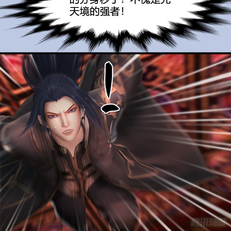 第307话：以一敌八55