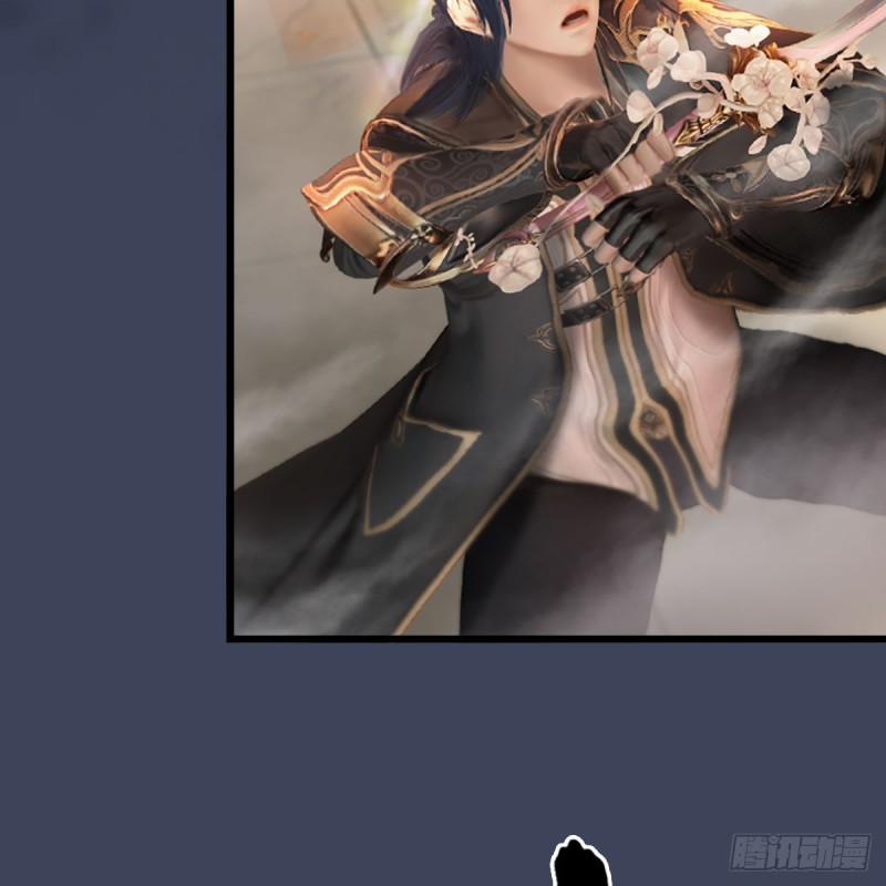 第287话：黄泉始祖降临58