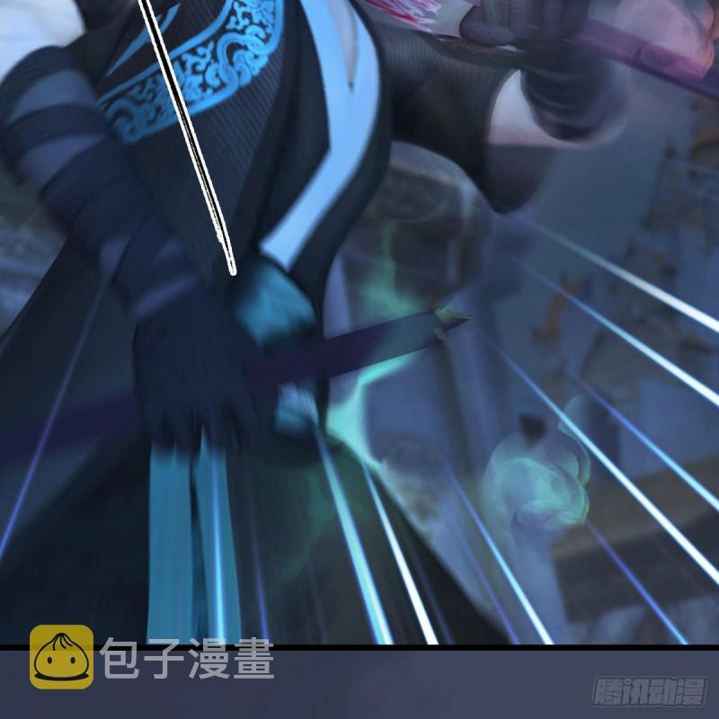 第347话：尘宵门遇袭15