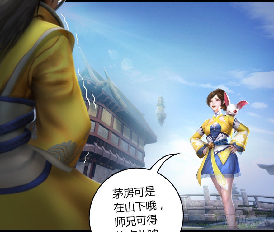 005.别把毛线不当蛇41