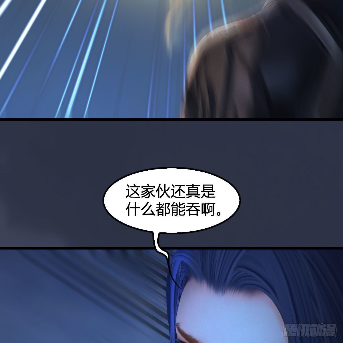 第474话：她要出来了16