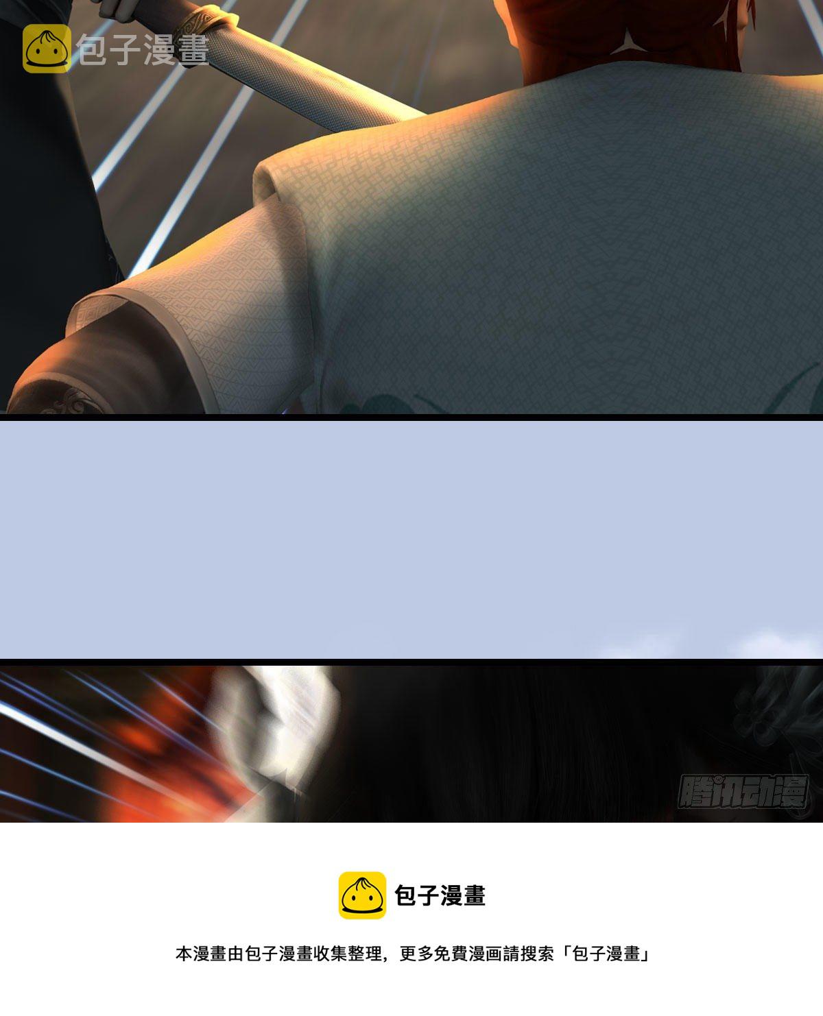 第600话：东方白叛逃8