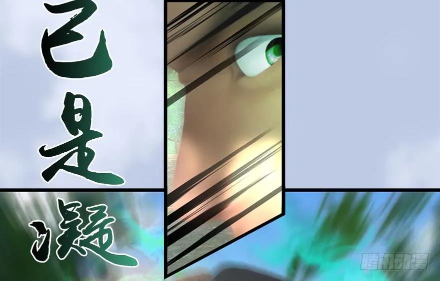 093 杀人58