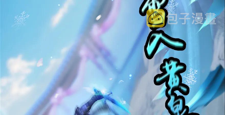 第170话：夺冠！13
