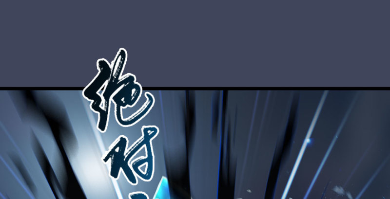 第234话：三姐弟齐聚140