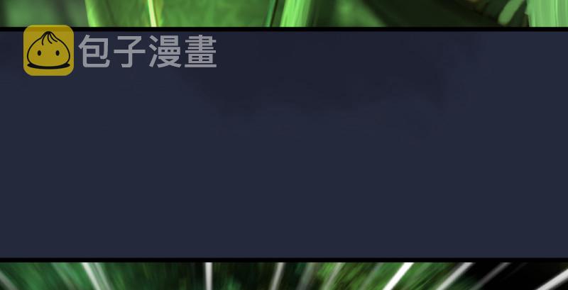 第209话：路修远126