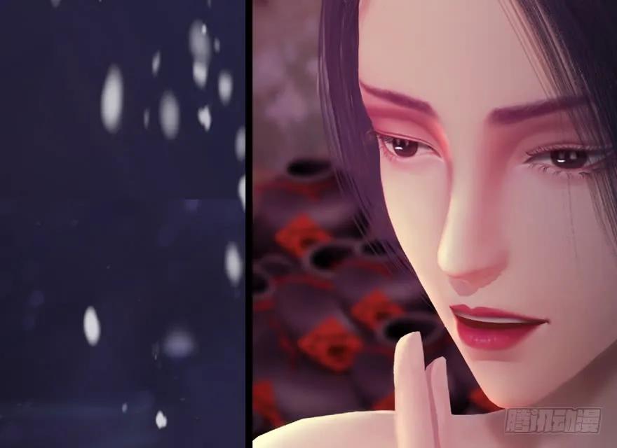 136 双修（上）27