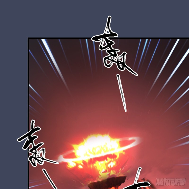 第388话：狐假虎威55