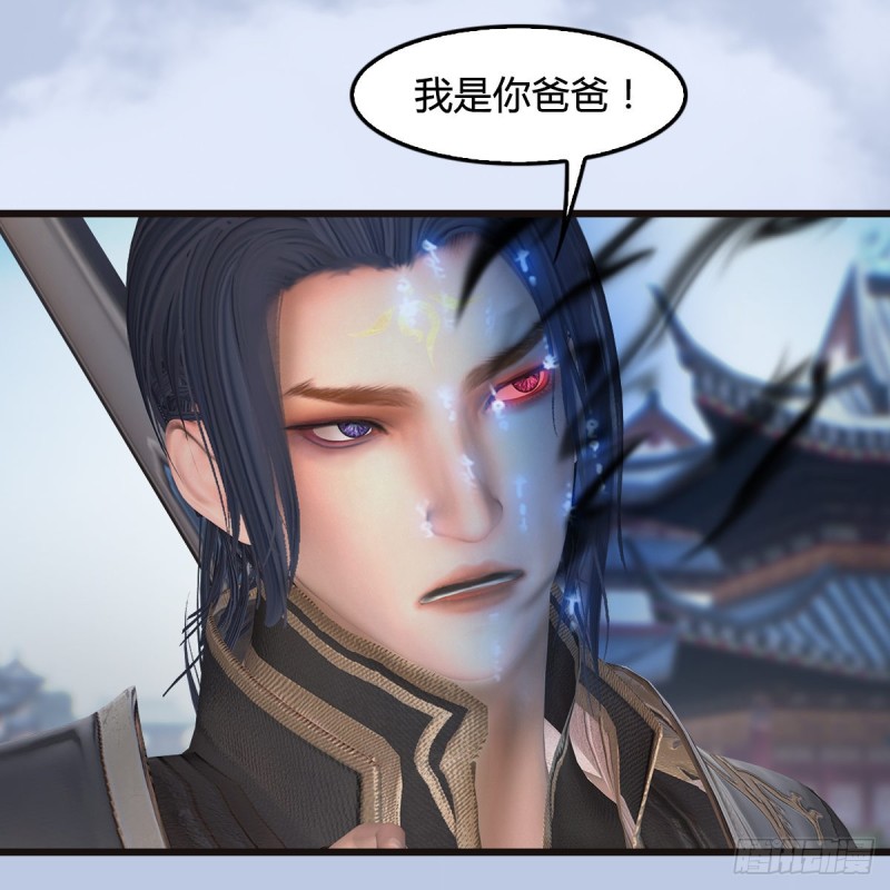 第435话：楚越VS宁无双-上5