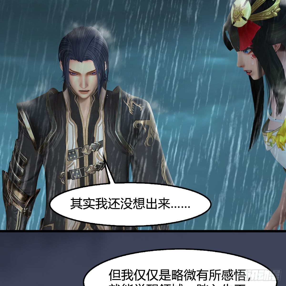 第581话：毁灭之道25