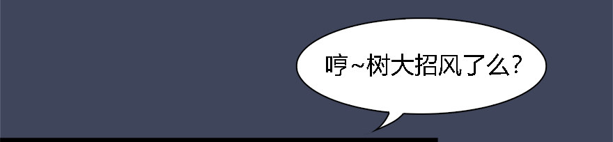 008.刺杀6