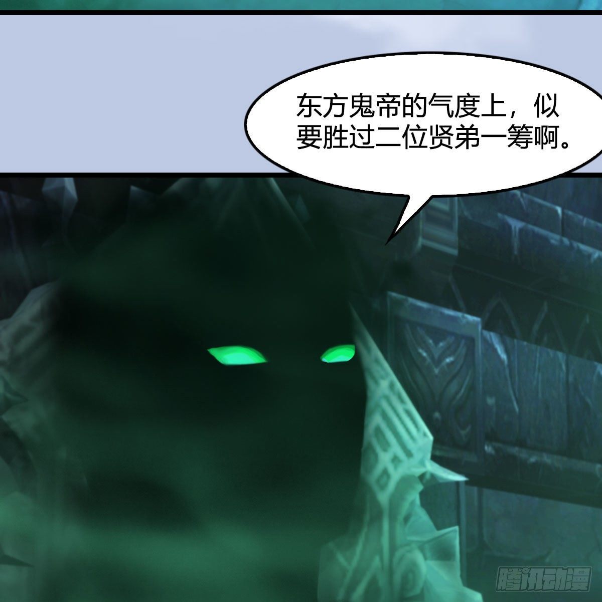 第563话：全员突破10