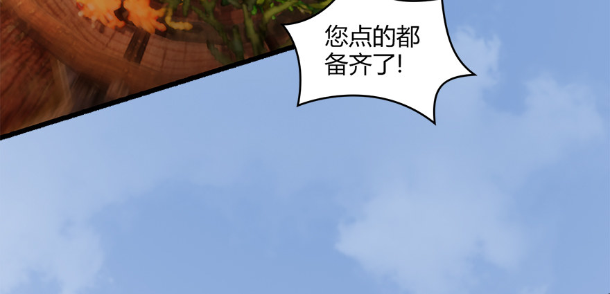 022.前列腺刹车68
