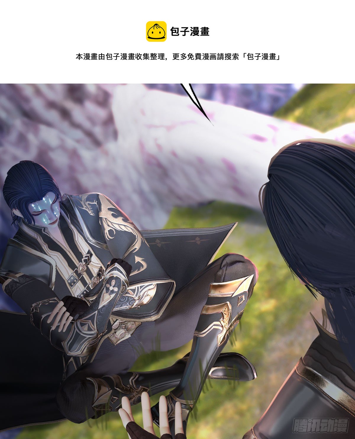 第507话：四弟勿慌38