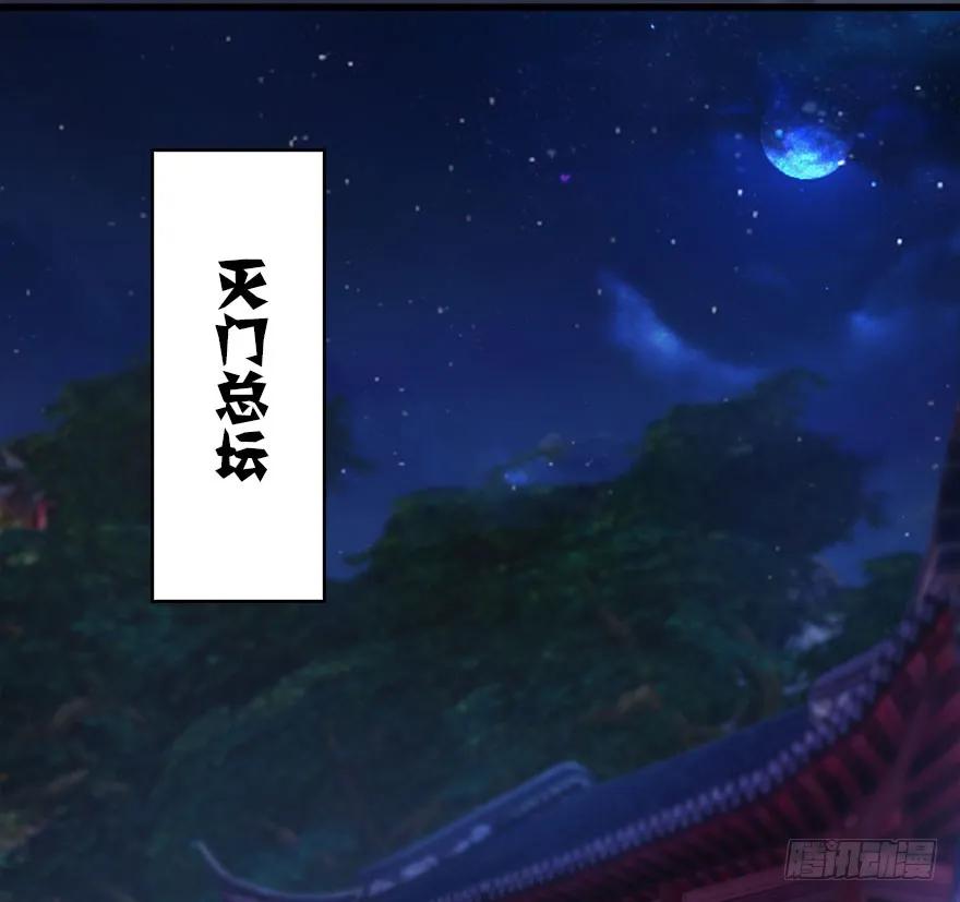 083 凝识境45