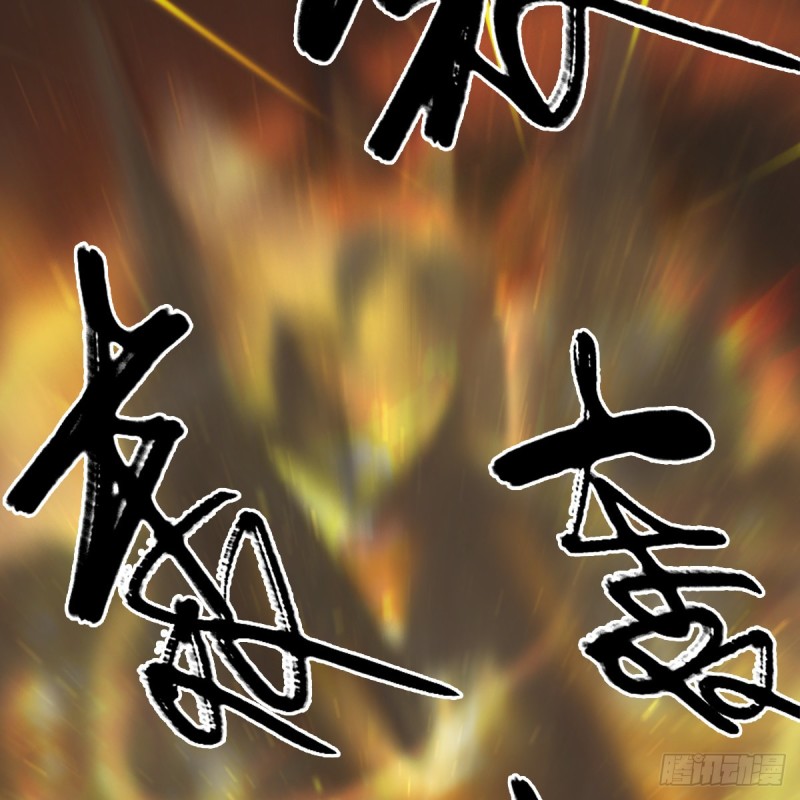 第315话：最能抗揍的卞城王65