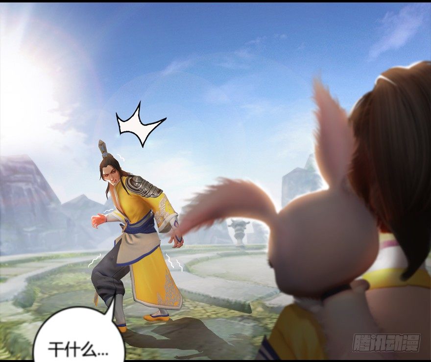 005.别把毛线不当蛇50
