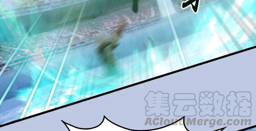第167话 双龙劫煞阵118