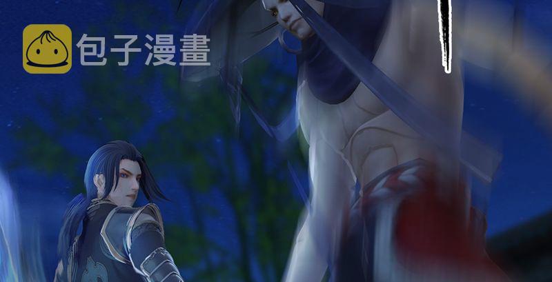 第193话：楚越VS狐小七（中）94