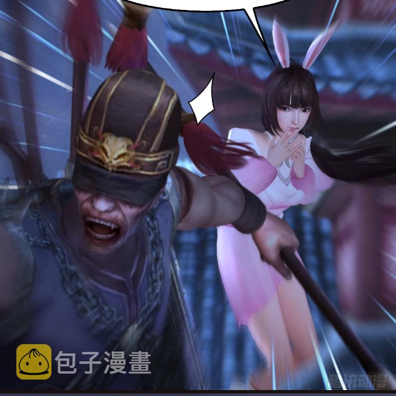 第373话：白堇之死？12