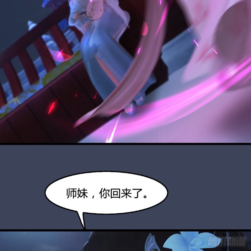 第320话：准备攻打禹州城62