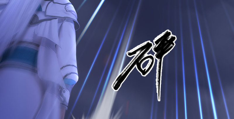 第230话：三弟，好久不见95