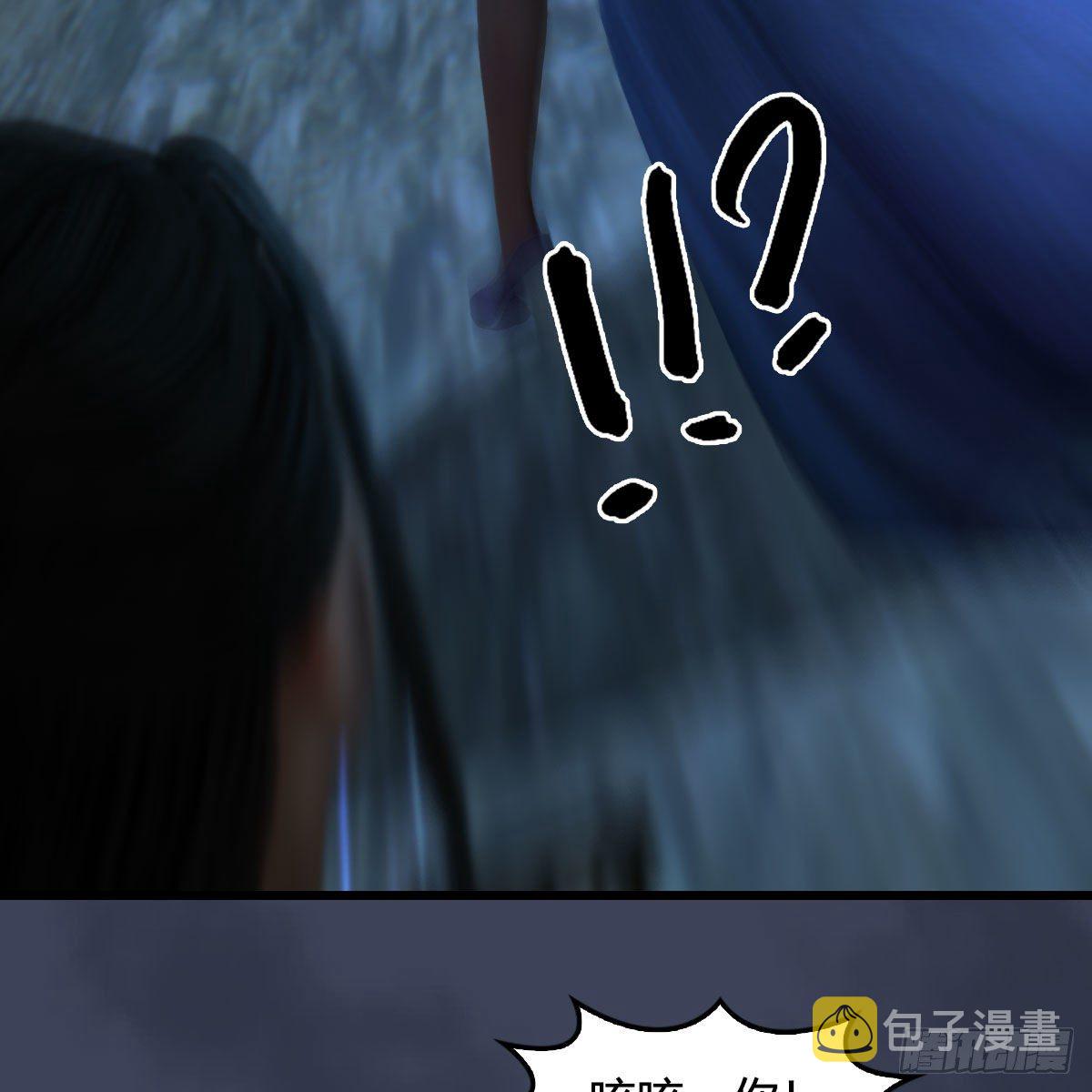 第594话：无极剑阵15