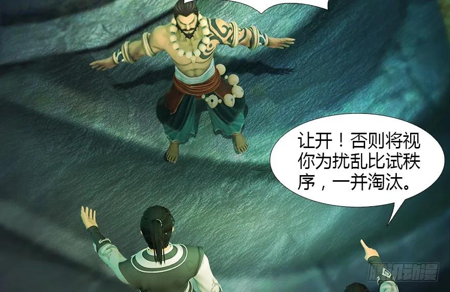 127 三圣淘汰65