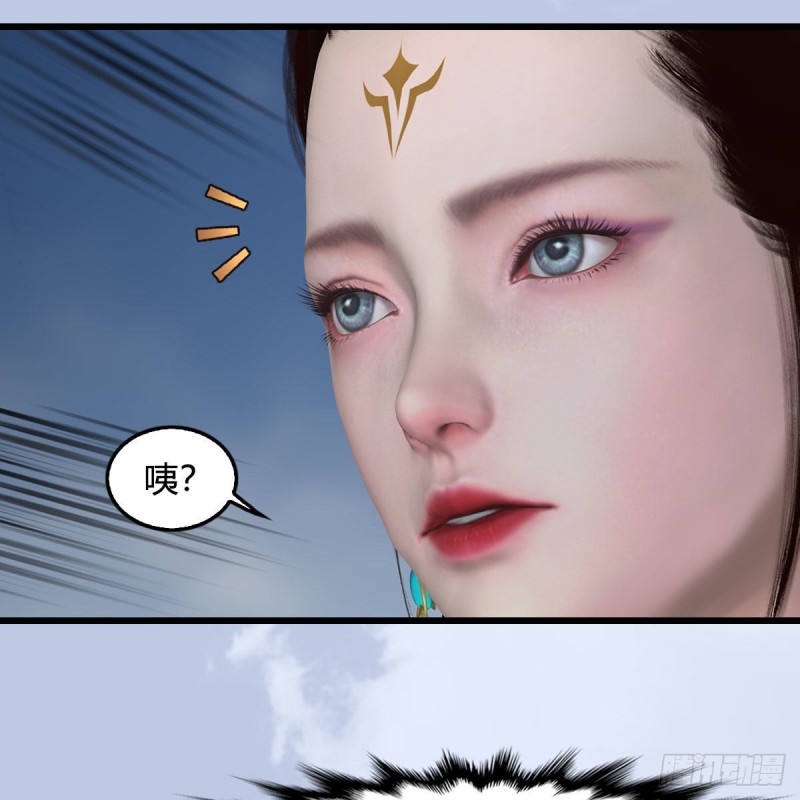 第448话：人族顶点61