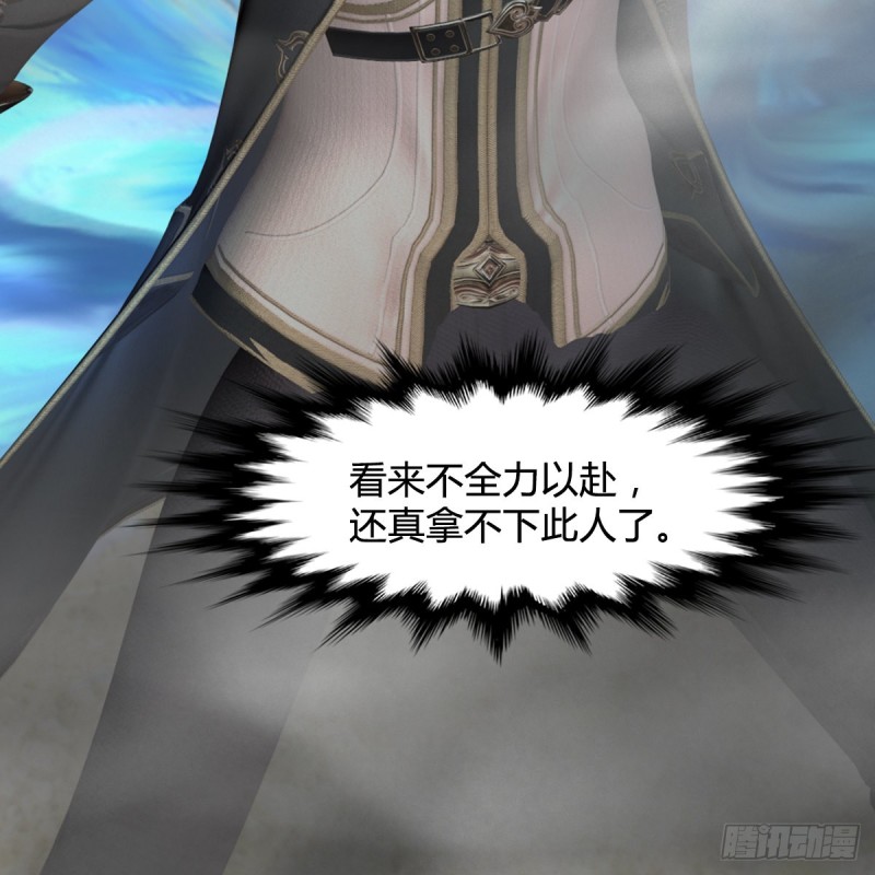 第432话：可选任务27