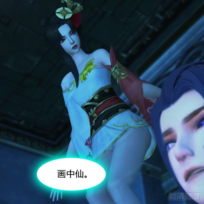 第394话：换心10