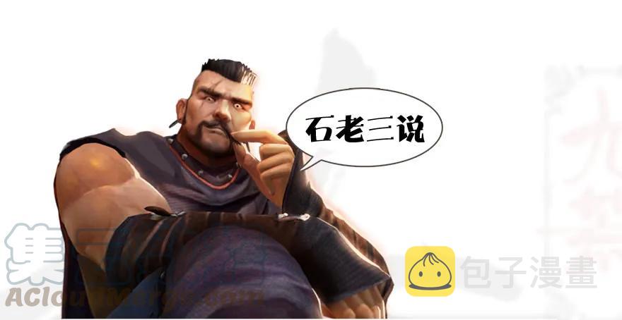 071 毛线护主56