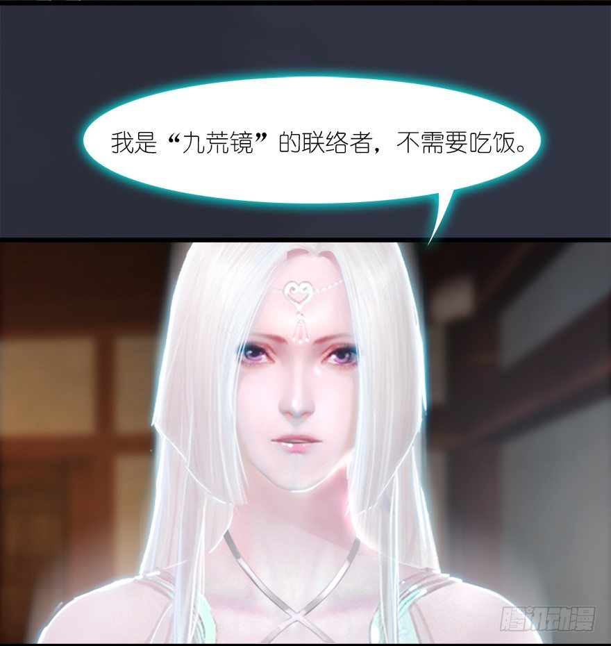 042 非浅醉酒36