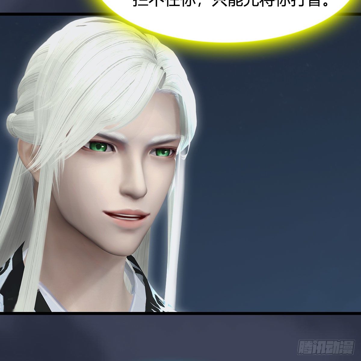 第584话：西泽尔之死31