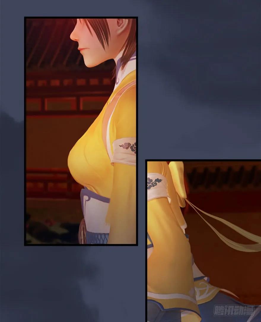 068 追杀37