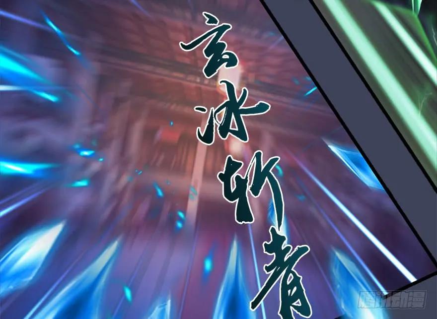121 拍卖行爆炸50