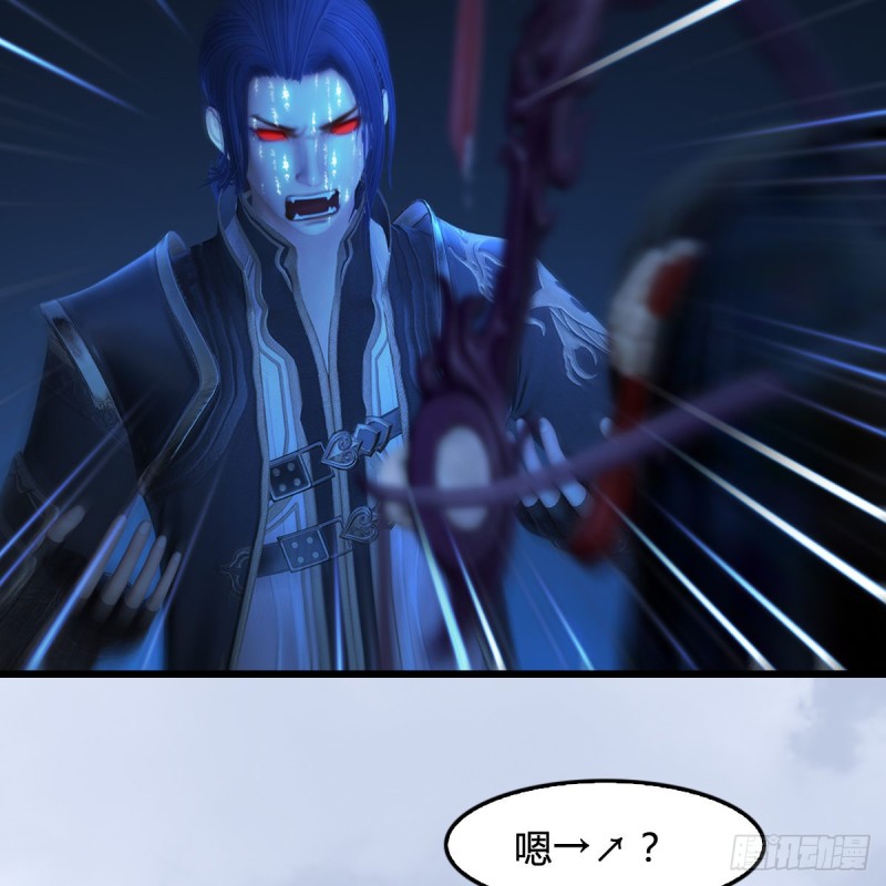 第441话：未来大妹夫24